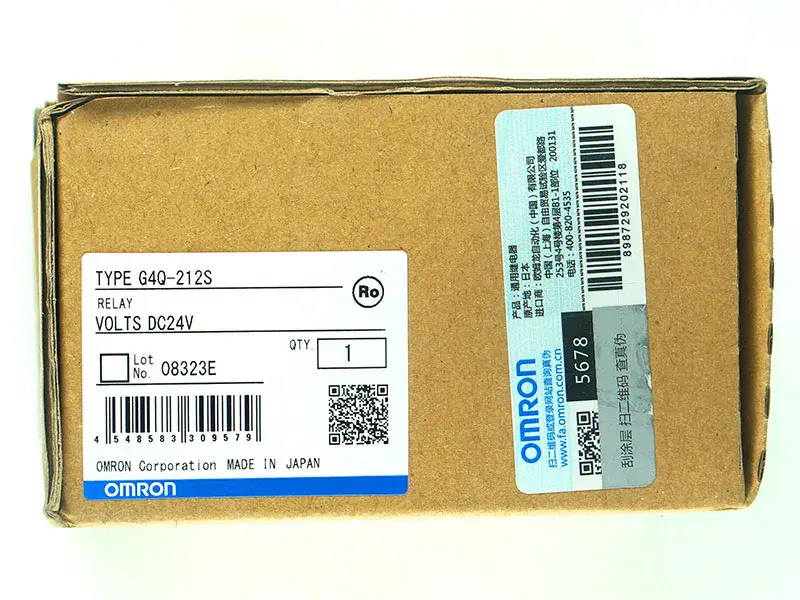 Omron Relais G4Q-212S DC24V