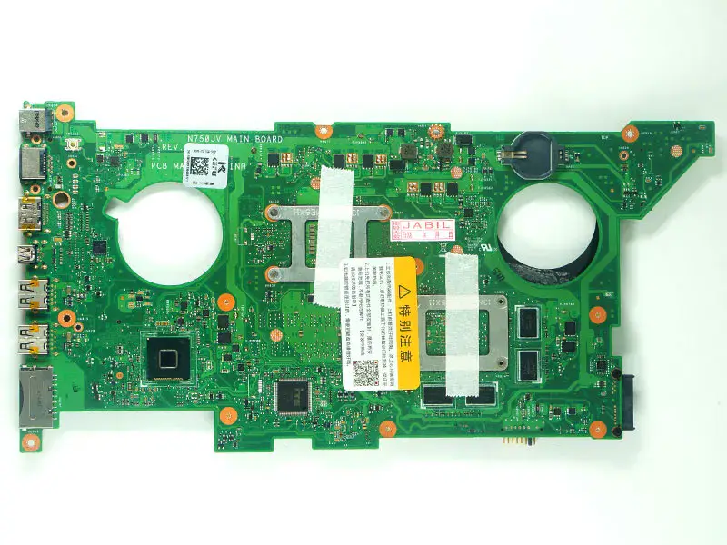 Asus 60NB0200-MB6030 N750JV ATX-Motherboard