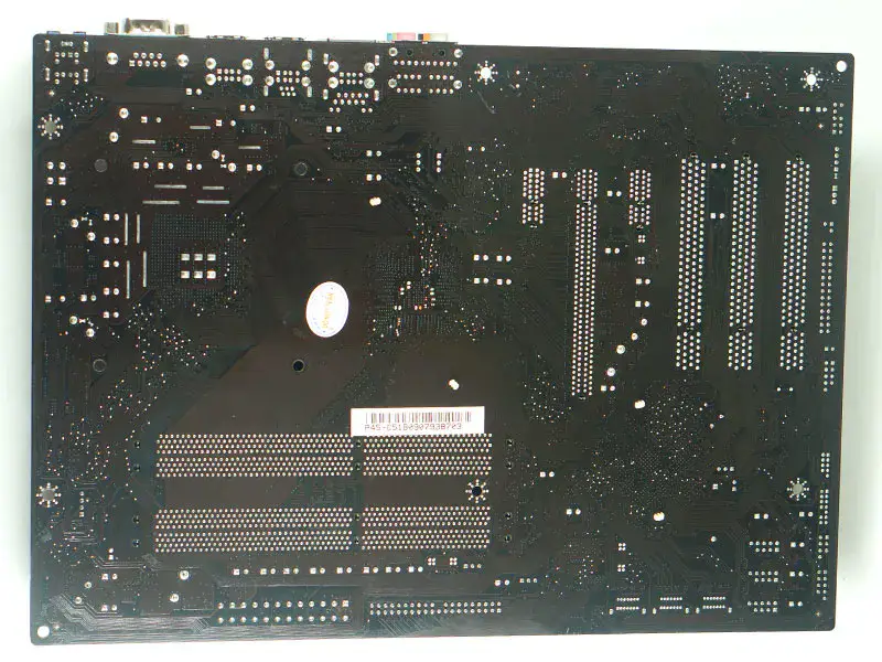 MSI P45-C51 P45 LGA 775 ATX-Motherboard