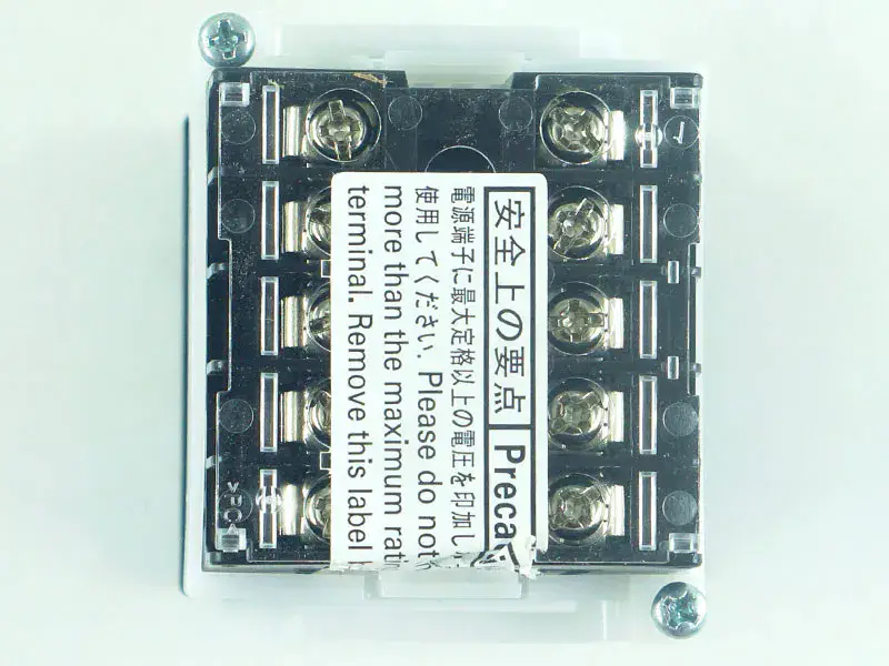 Omron-Zähler H7CX-AD-N