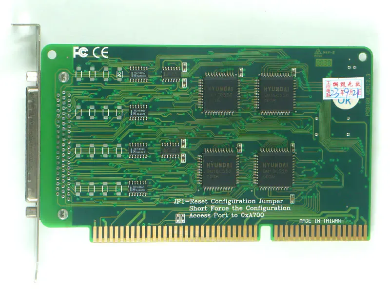 MOXA C168P Hauptplatine
