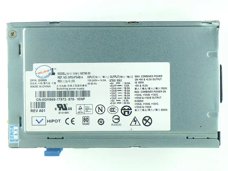 Dell H875E-00 N875EF-00 Netzgerät