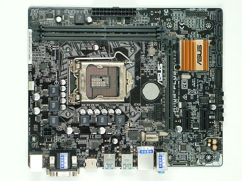 Asus H110M-PLUS Hauptplatine