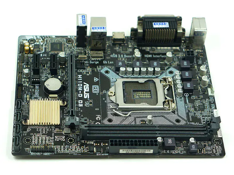 Asus H110M-D D3 Hauptplatine