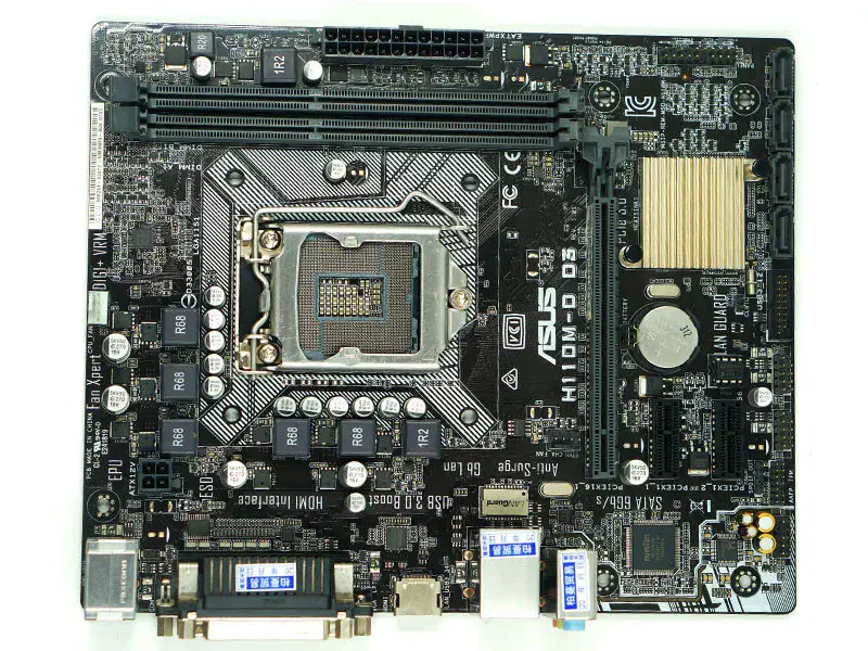 Asus H110M-D D3 Hauptplatine