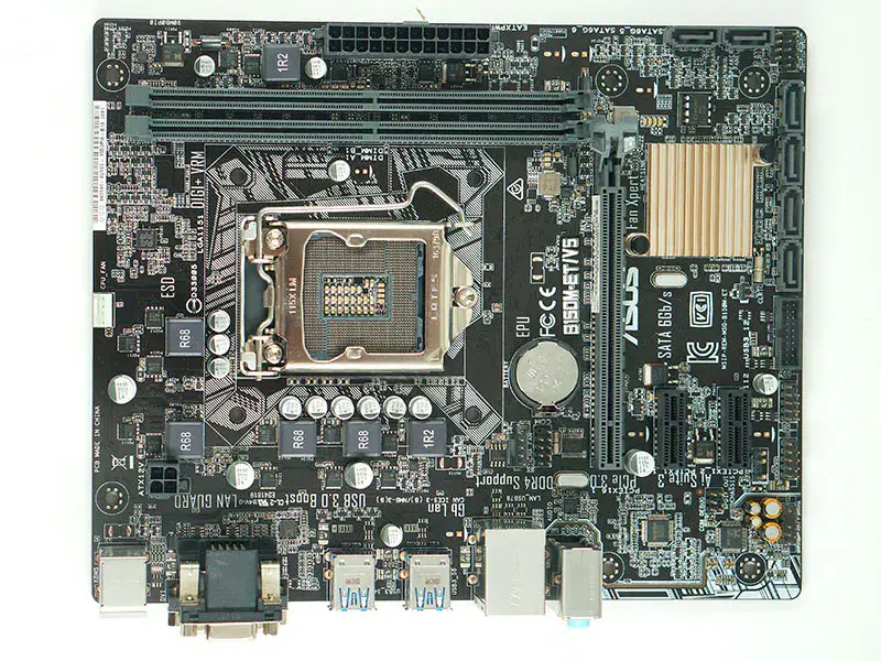 Asus B150M-ET/V5 Mainboard DDR4 LGA1151