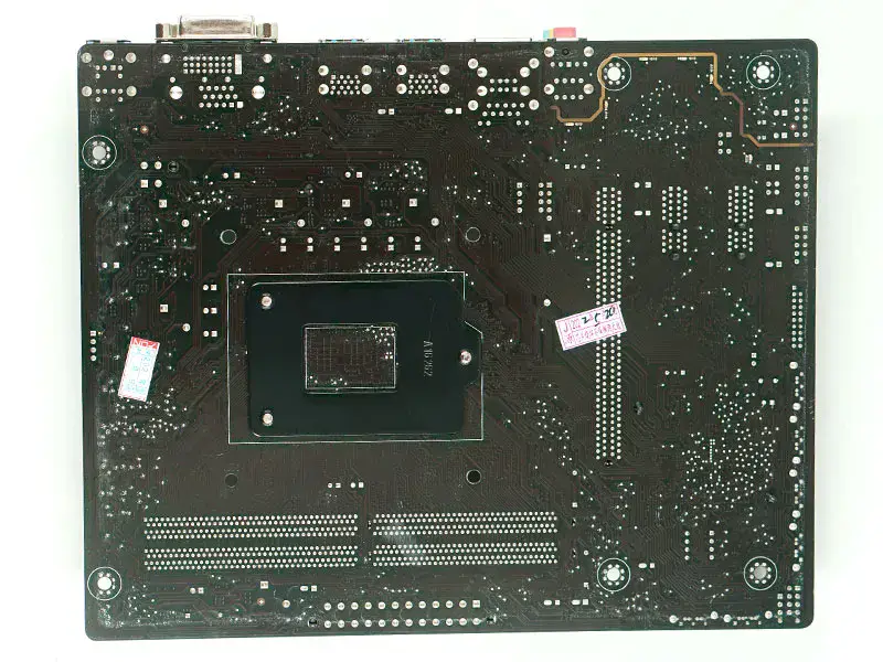 Asus B150M-ET/V5 Mainboard DDR4 LGA1151
