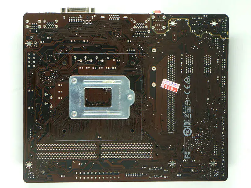MSI B250M NANO Mainboard