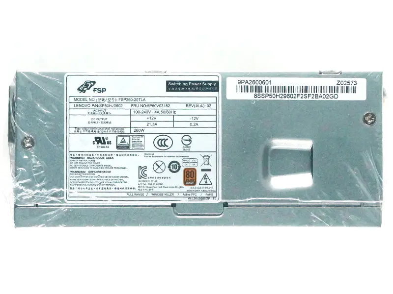 Lenovo PCH015 FSP260-20TLA Netzgerät