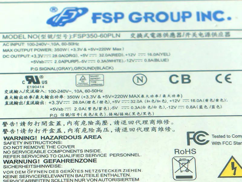 PSU für FSP -5V 350W Schaltnetzteil FSP350-60PLN