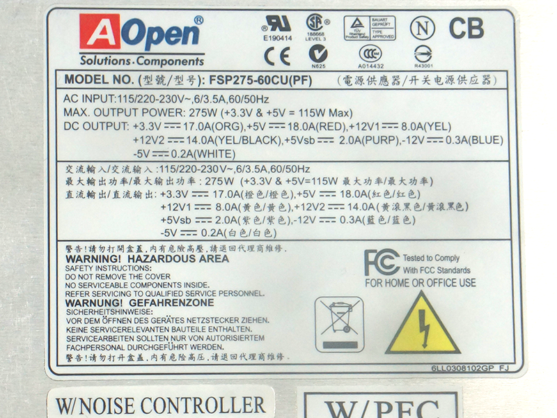 PSU für Aopen 375W Schaltnetzteil FSP375-60GCU
