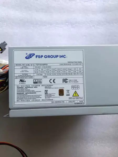 FSP/Advantech 80plus Bronze 700W-Netzteil FSP700-80PSA PS8-700ATX-ZE SPI700A8BB FSP650-80GH