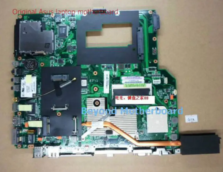 Asus G2P_G2K Hauptplatine