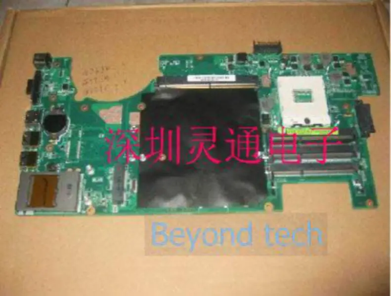 Asus G73 Hauptplatine