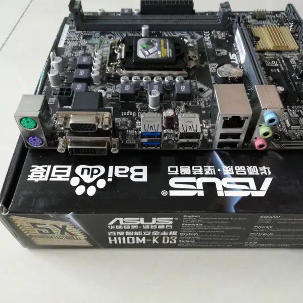 Asus H110M-K D3 Mainboard LGA1151/DDR3/M-ATX
