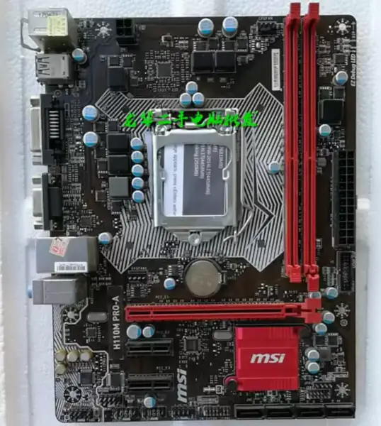 MSI H110M PRO-A Mainboard LGA1151/DDR4/M-ATX