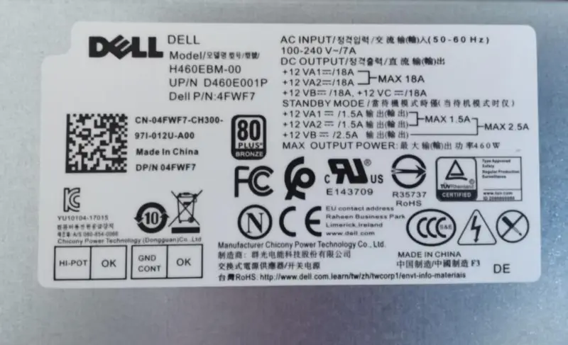 Dell H460EBM-00 CN-04FWF7 Netzgerät