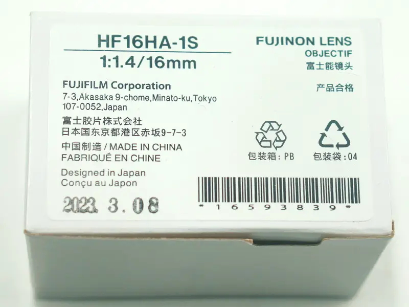 Fujinon HF16HA-1S Objektiv