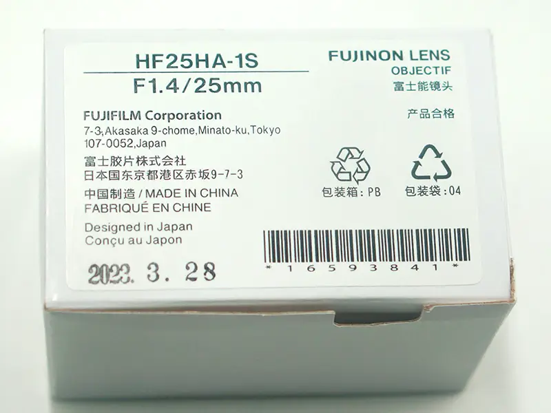Fujinon HF25HA-1S Objektiv
