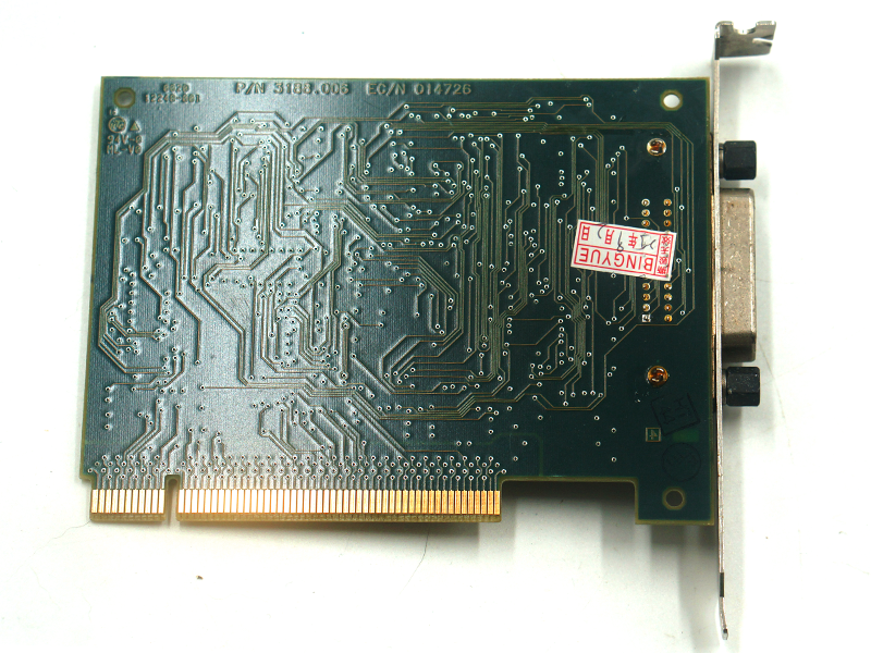 Agilent HP-GPIB 82350A HP-GPIB-Karte