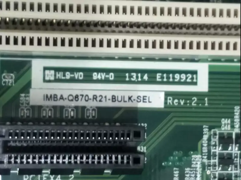 IEI IMBA-Q670-R21 REV 2.1 006B216-00-210-RS Grundplatine für Industrieanlagen
