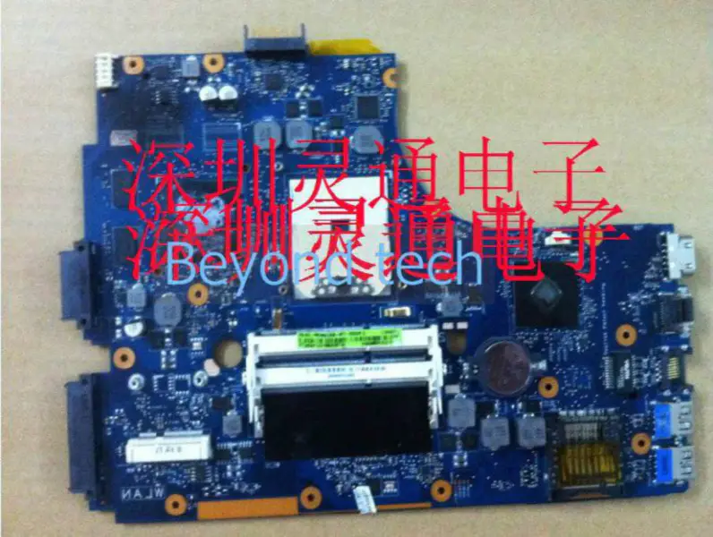 Asus K55DE Hauptplatine