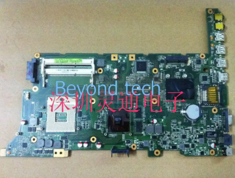 Asus K73SC Hauptplatine