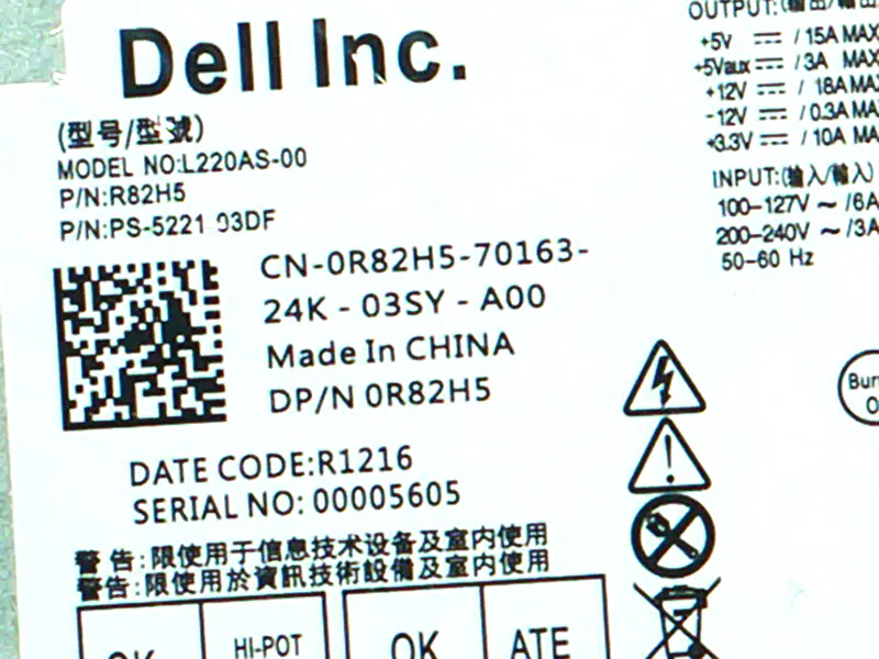 Dell L220AS-00 H220NS-01 Netzteil