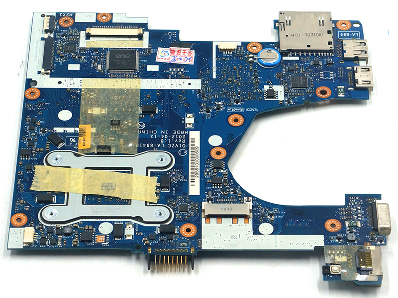 Acer AO756 LA-8941P Hauptplatine