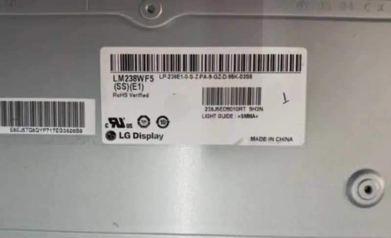 LG LM238WF5-SSE1 Bildschirm