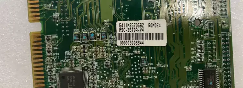 MiTAC MSC-3570A-V4 Industrie-Motherboard