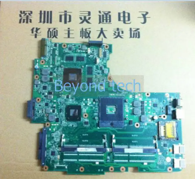 Asus N53SD Hauptplatine