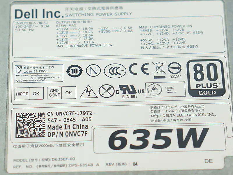Dell D635EF-00 DPS-635AB A Netzteil