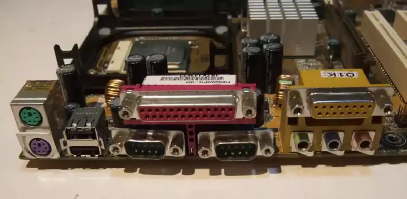 ASUS P4B REV.1.03 P4B/SWA/6P1C-UAY Industrie-Motherboard