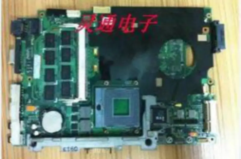 Asus P50AB Hauptplatine