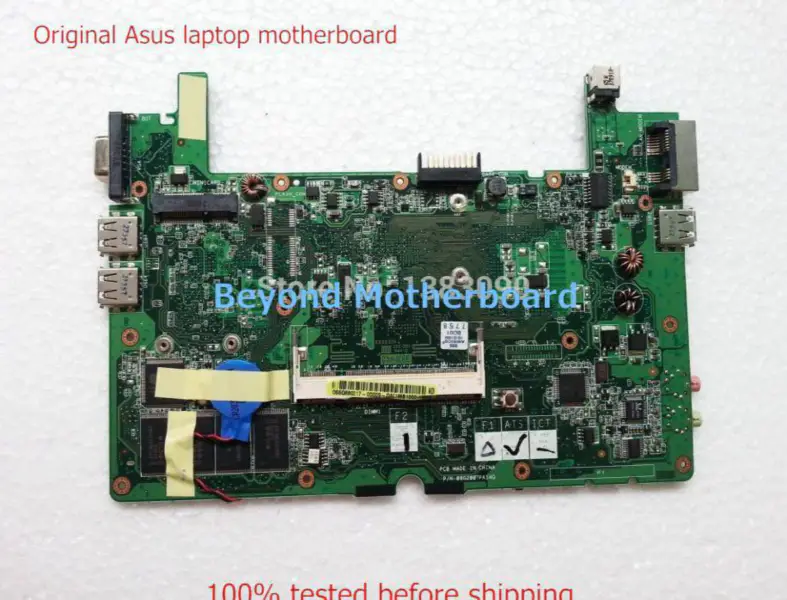 Asus P701 Hauptplatine