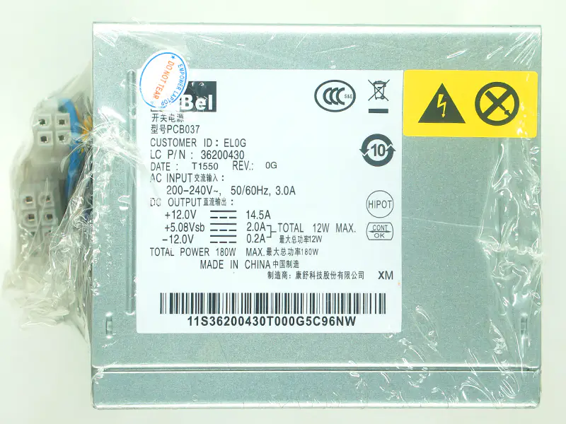 Lenovo HK280-22FP PCB038 Netzgerät