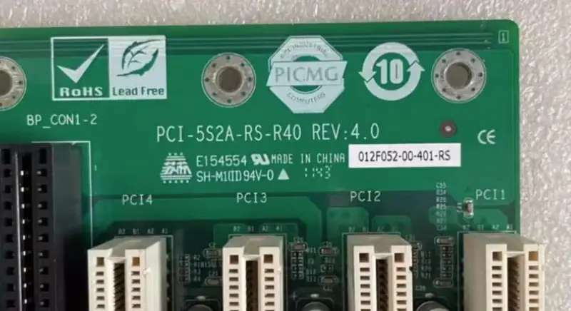 PCI-5S2A-RS-R40 REV 4.0 Grundplatte