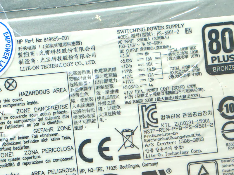 HP DPS-500AB-20A 746177-002 Netzgerät