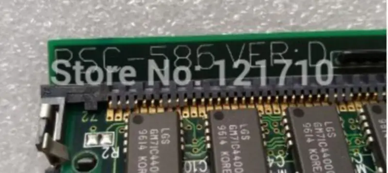 PSC-586 VER.D Industrie-Motherboard