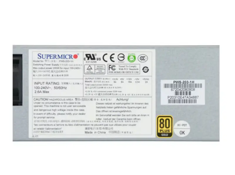 Supermicro PWS-203-1H Netzteil