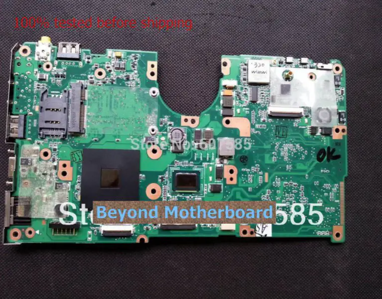 Asus R2E-Motherboard