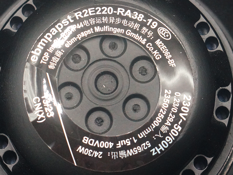 Ebmpapast R2E220-RA38-19 Lüfter