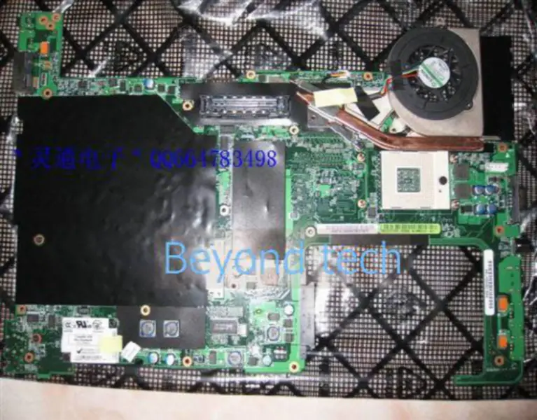 Asus R2H Hauptplatine