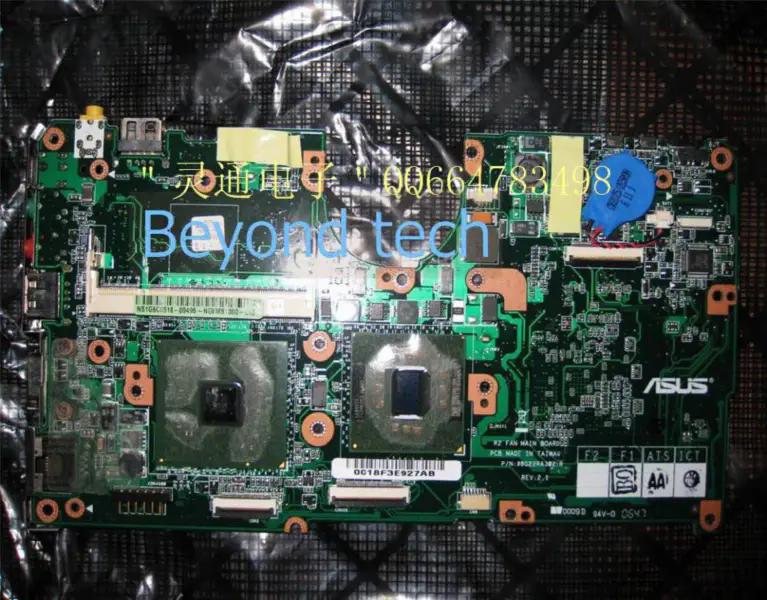 Asus R2HV Hauptplatine