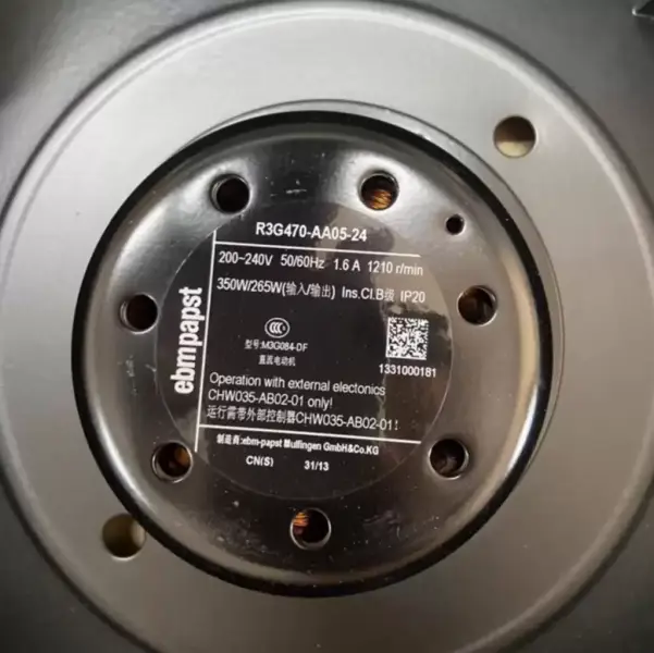 Ebmpapst R3G470-AA05-24 Zentrifugalventilator