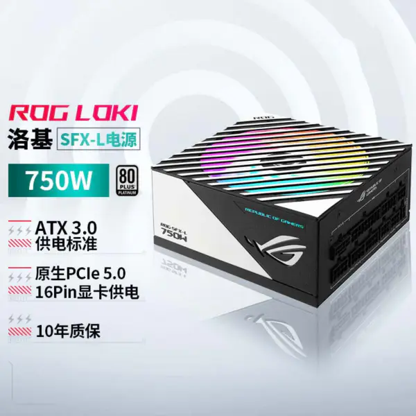 As Computer-Netzteile Rog Loki 750p Sfx-l Gaming Computer-Netzteil 750w Sfx-l 750w Atx3.0/pcie5.0 16pin