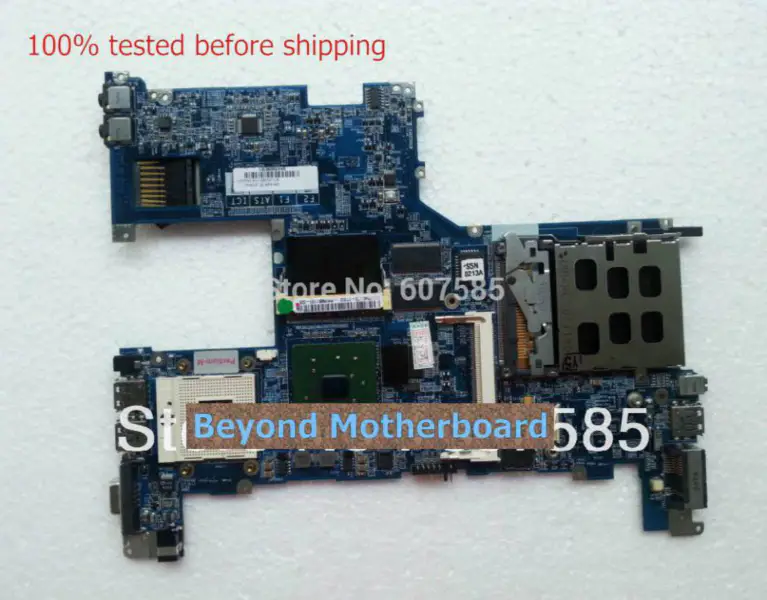 Asus S5N Hauptplatine