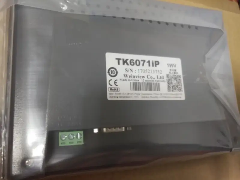 Weinview TK6071IP Touchscreen-Bedienpanel