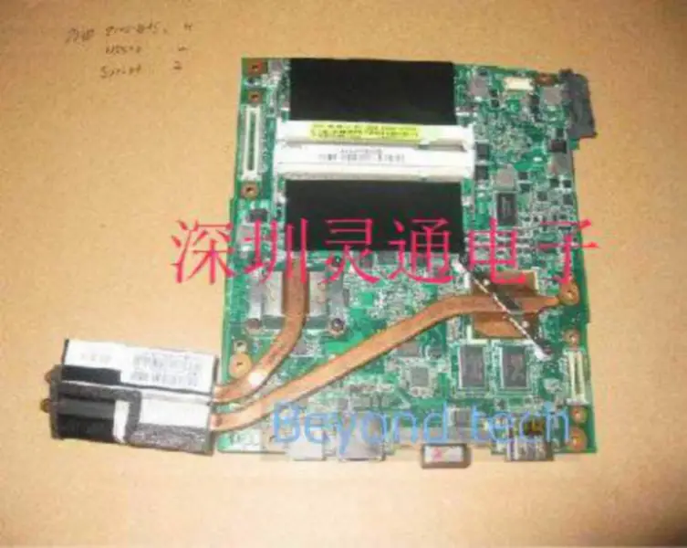 Asus UL50V Hauptplatine